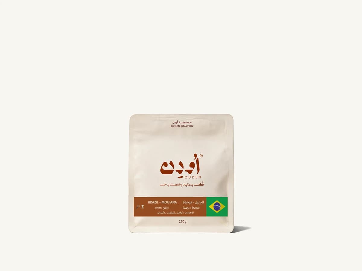 Brazil Mogiana coffee bag