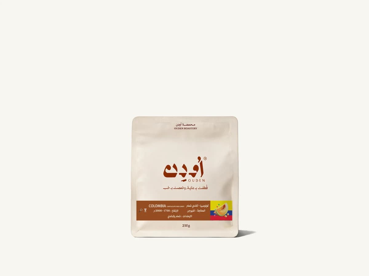 Colombia Cantaloupe Candy coffee bag